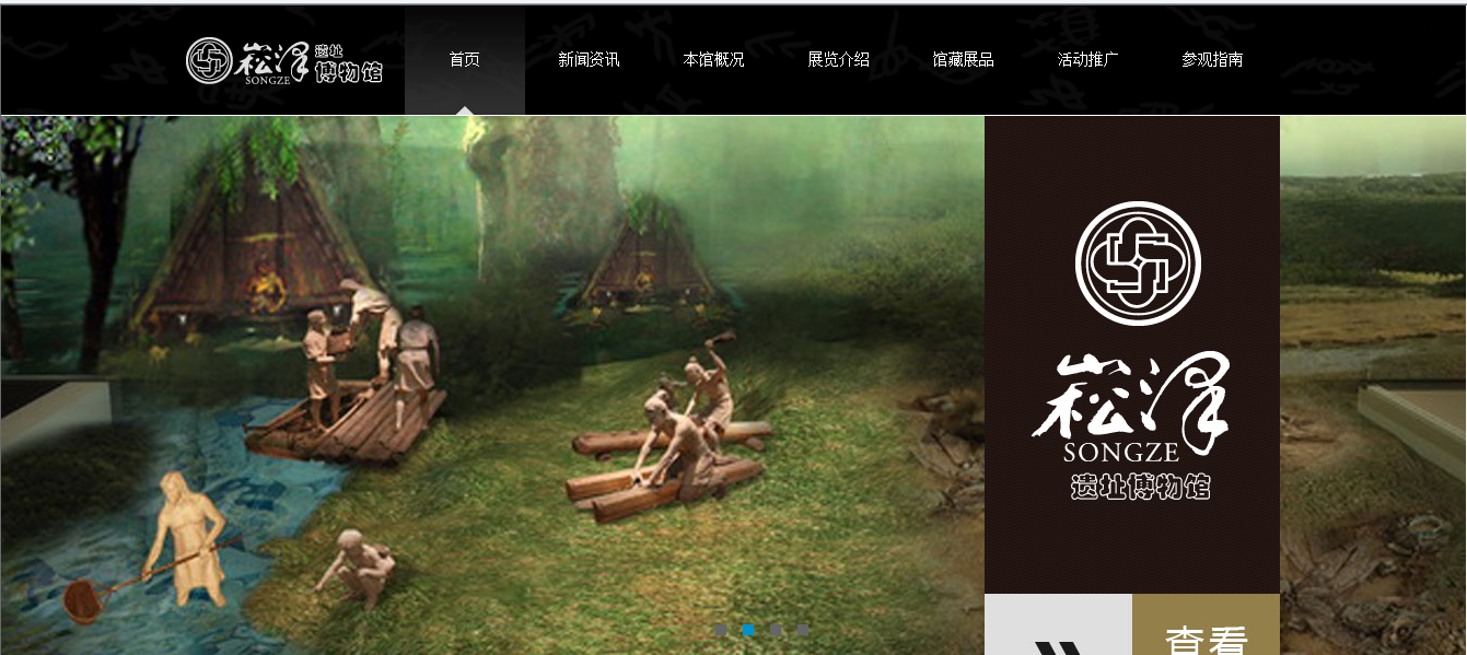 QQ截图20150211152531.png