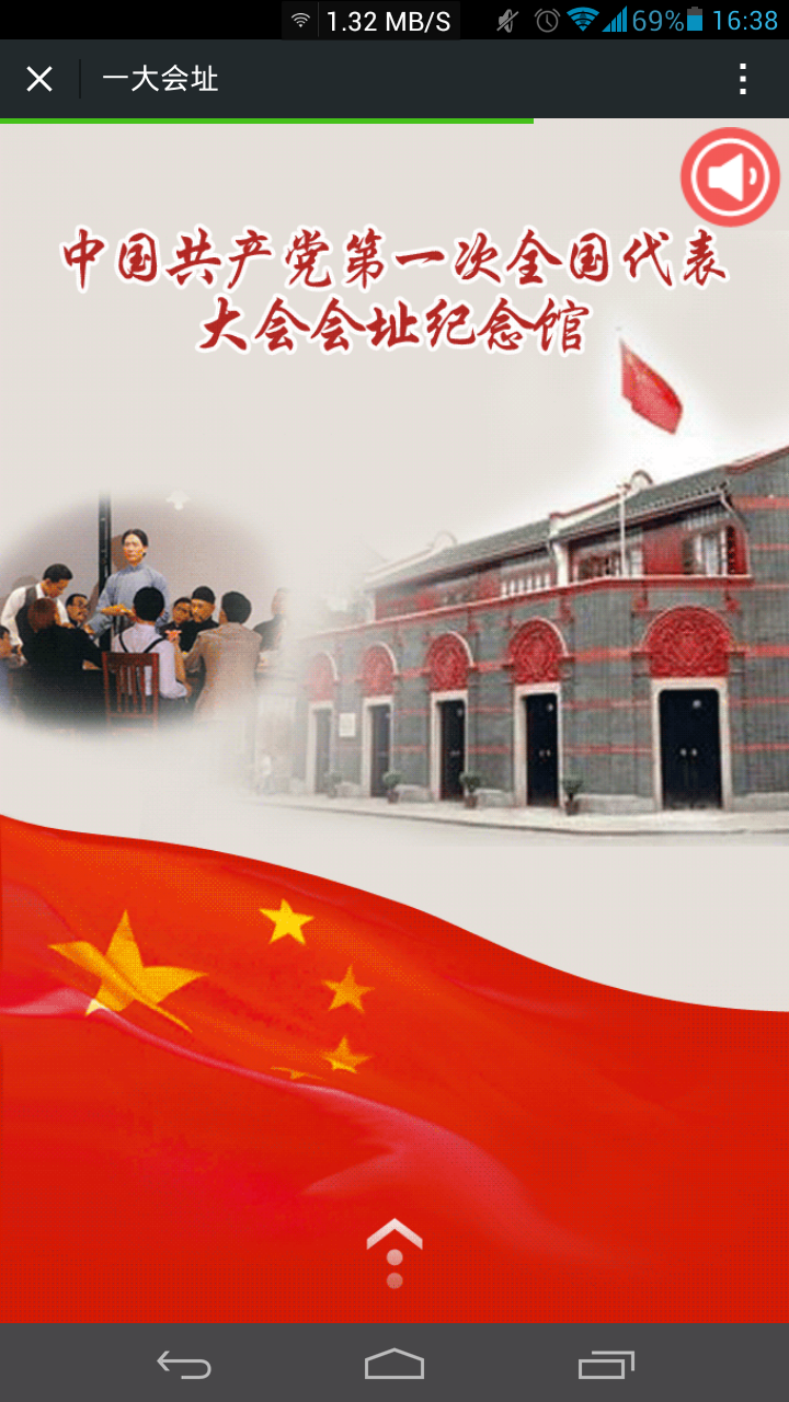 QQ图片20150129164054.png