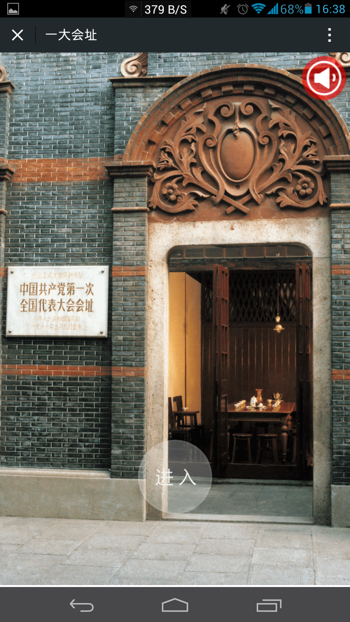QQ图片20150129164103.png