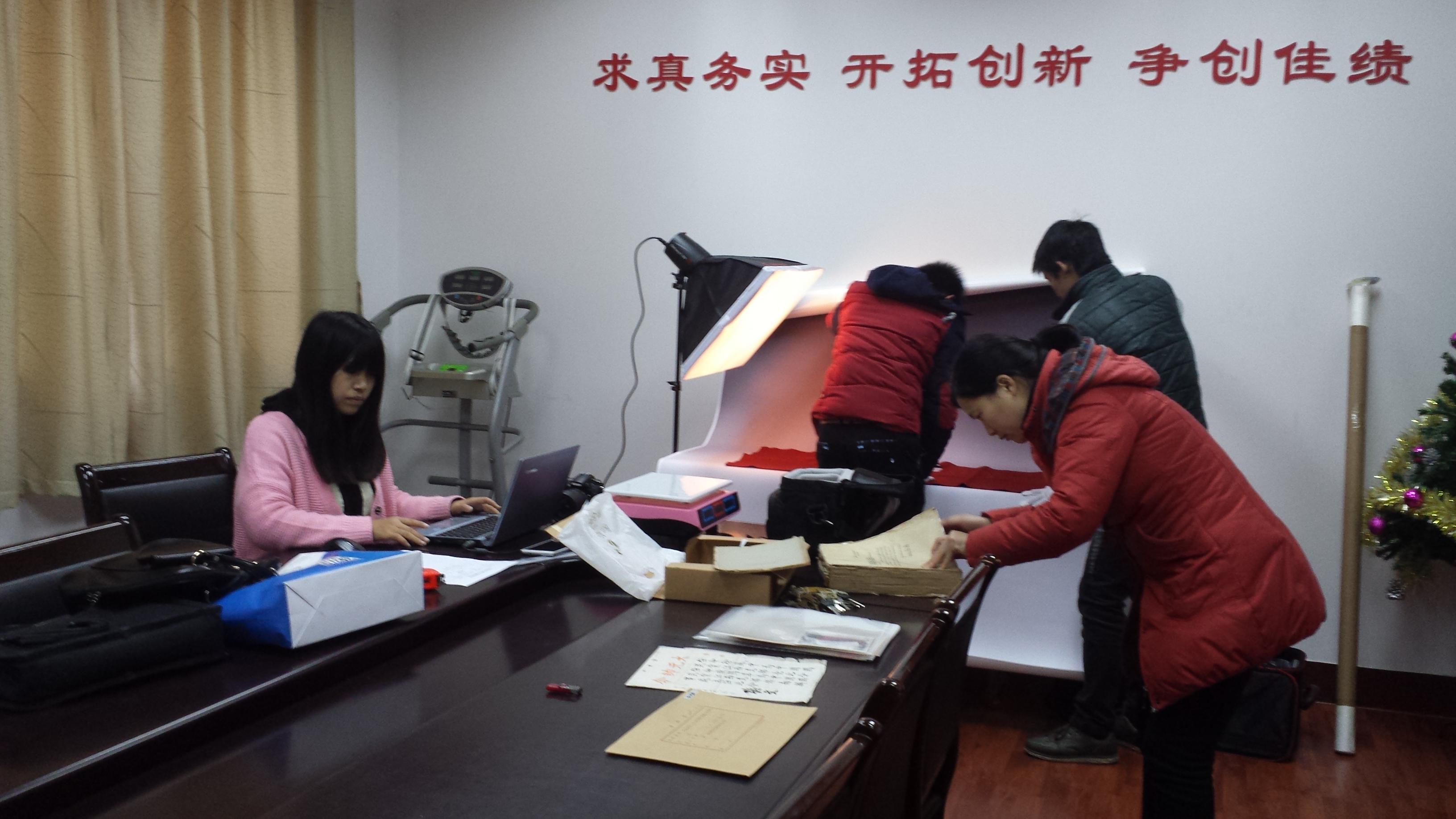 20141215_094418.jpg