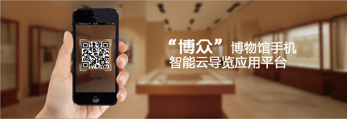 QQ截图20150304141300.png