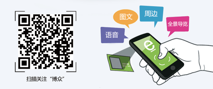 QQ截图20150304141408_副本.png