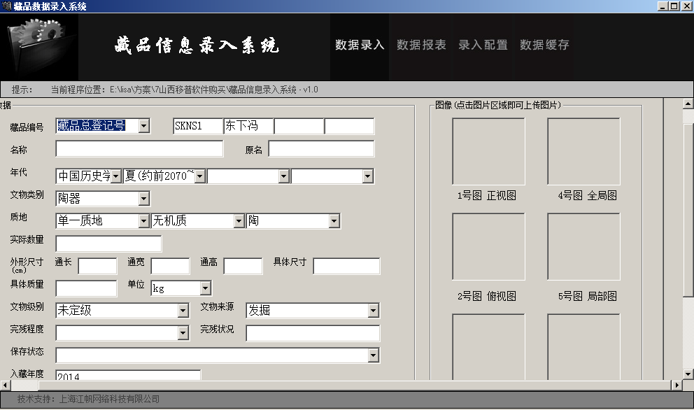 55555.png
